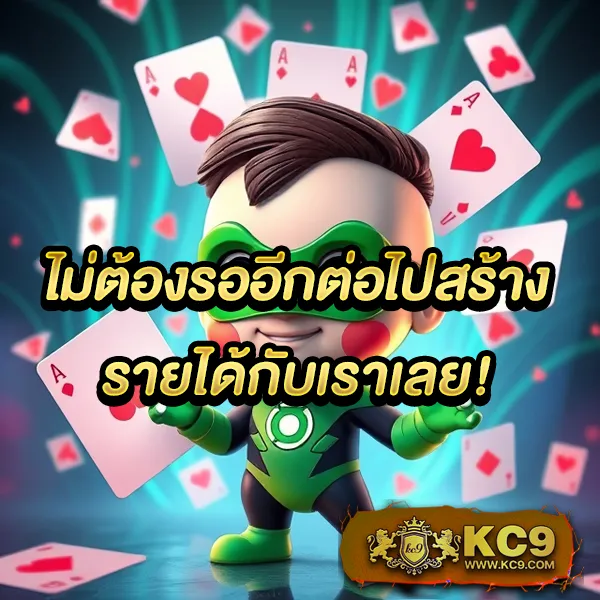 Las Vegas 24 HR สล็อต เว็บสล็อตออนไลน์ยอดนิยม