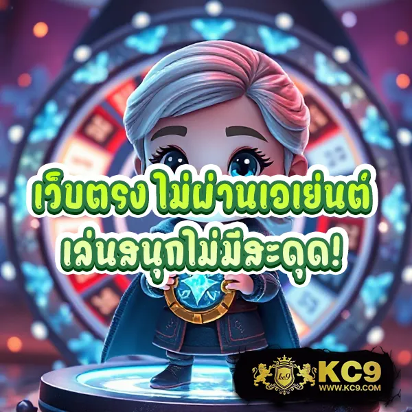 "GameBet123: สนุกกับเกมคาสิโนและสล็อตที่ดีที่สุด"