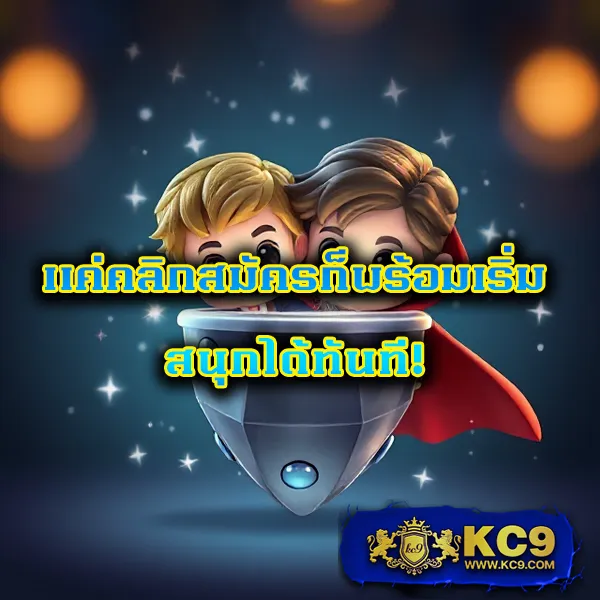 Boom88 - เว็บตรงสำหรับนักเดิมพันตัวจริง