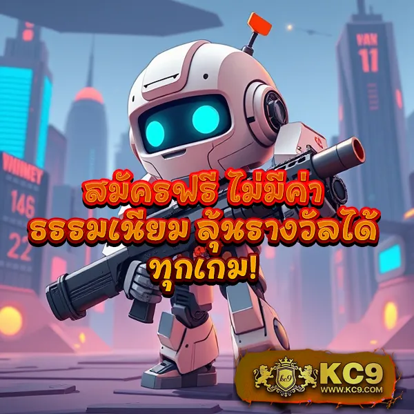 L86.com เว็บเดิมพันออนไลน์ ครบวงจรทุกเกมยอดนิยม