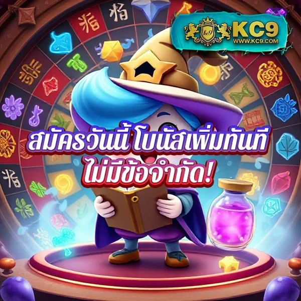 Joker123TH: เกมสล็อตออนไลน์ที่คุณไม่ควรพลาด