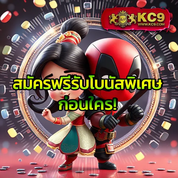 Chokdee77 | เว็บหวยและเกมคาสิโนอันดับ 1