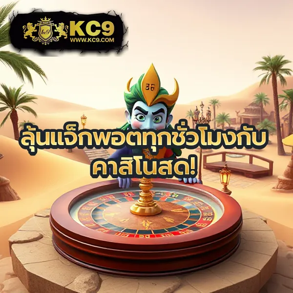 D2D สล็อต | เกมสล็อตออนไลน์ที่ดีที่สุด โบนัสแตกง่าย