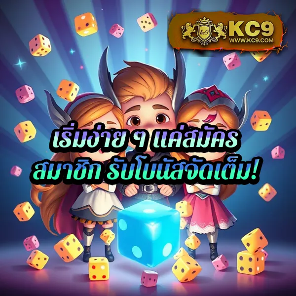 AutoPlay168 - แพลตฟอร์มเกมสล็อตยอดนิยม แจ็คพอตแตกบ่อย