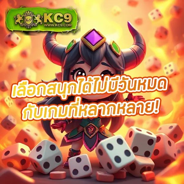 168 PG รวมเกมสล็อต PG ครบทุกเกม