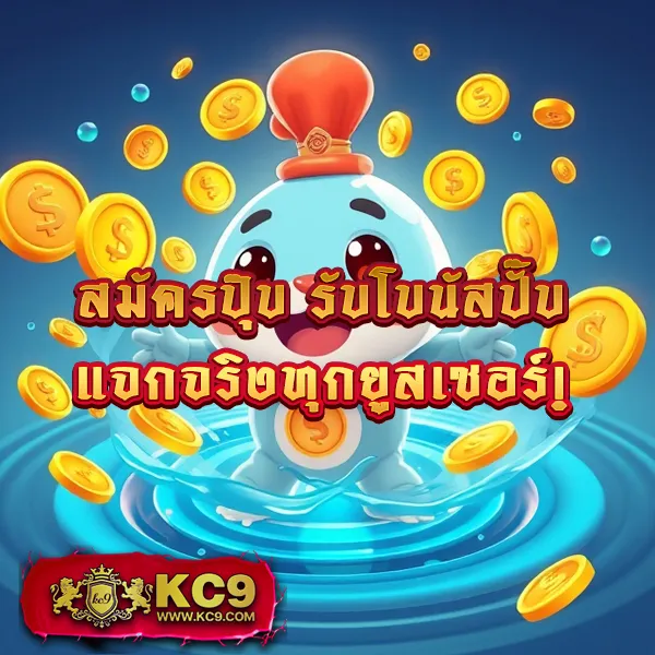 LedBet1688 เว็บสล็อตออนไลน์และคาสิโนยอดนิยม