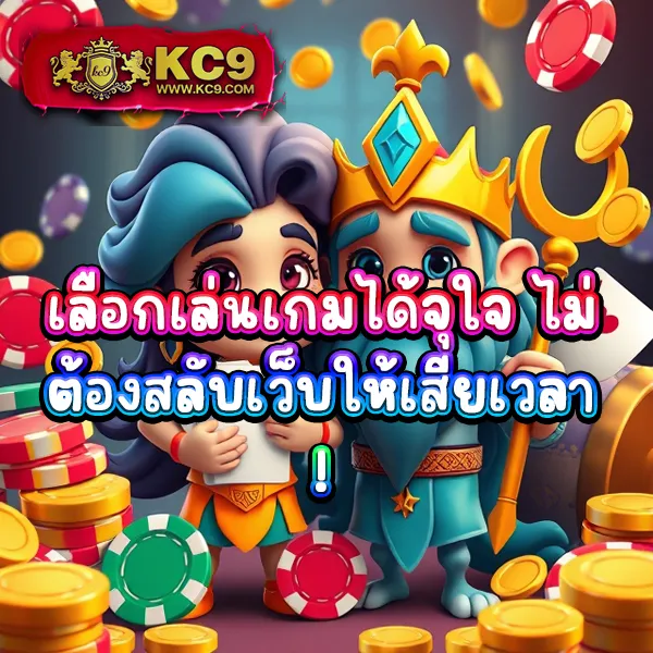 HFM: โบรกเกอร์เทรด Forex และ CFD ที่น่าเชื่อถือ