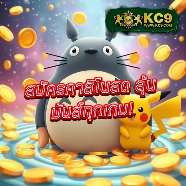 Jackpot 777: เล่นเกมสล็อตออนไลน์เพื่อชนะรางวัลใหญ่