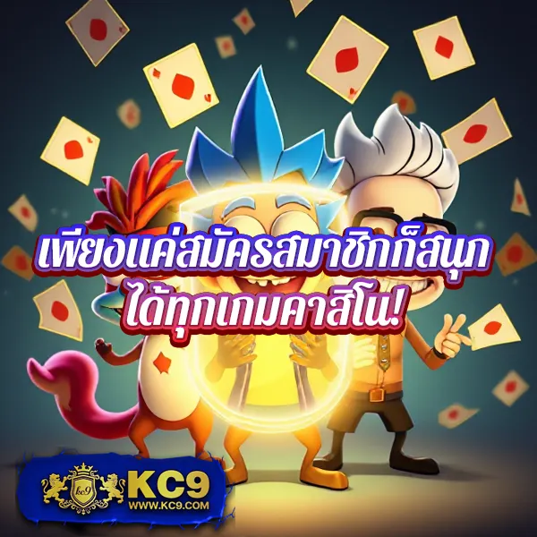 4x4bet-168 เว็บตรงพนันออนไลน์ โบนัสแตกง่าย