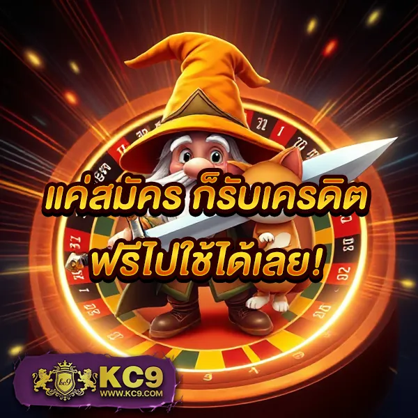 Joker Slot PNG: เกมสล็อตที่มีโอกาสชนะสูง