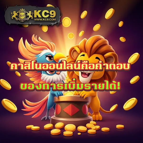 Betflik88 - เว็บตรงสล็อตและคาสิโนออนไลน์ครบทุกค่าย