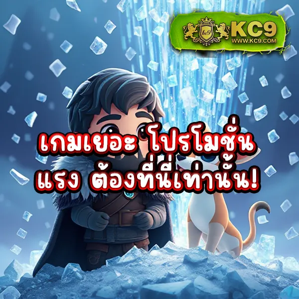 Hotlive สล็อต: สนุกกับเกมสล็อตออนไลน์ที่ดีที่สุด