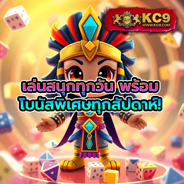 Lava เครดิตฟรี 100 ล่าสุด เว็บตรง ไม่มีเงื่อนไข