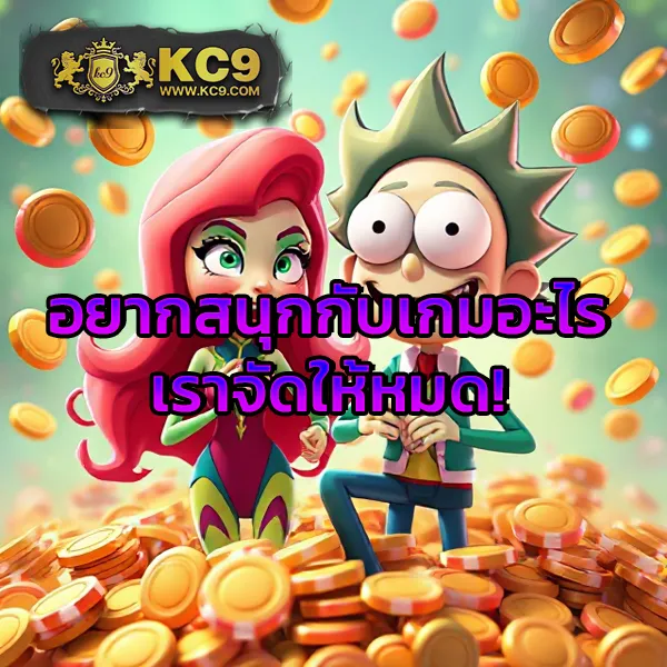 Betflix-Racha | สล็อตและคาสิโนออนไลน์ระดับพรีเมียม