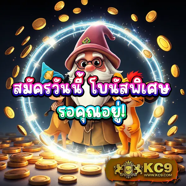 Hoox 8888: แพลตฟอร์มเกมสล็อตและคาสิโนออนไลน์ครบวงจร