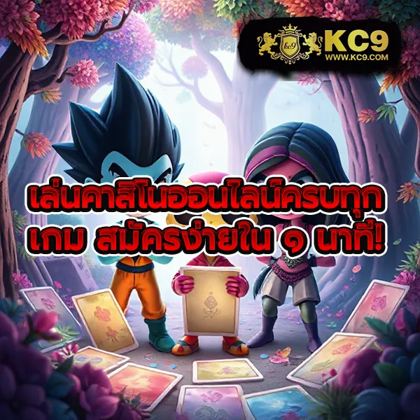 Joker สล็อต 789: เล่นเกมสล็อตออนไลน์ที่ดีที่สุด