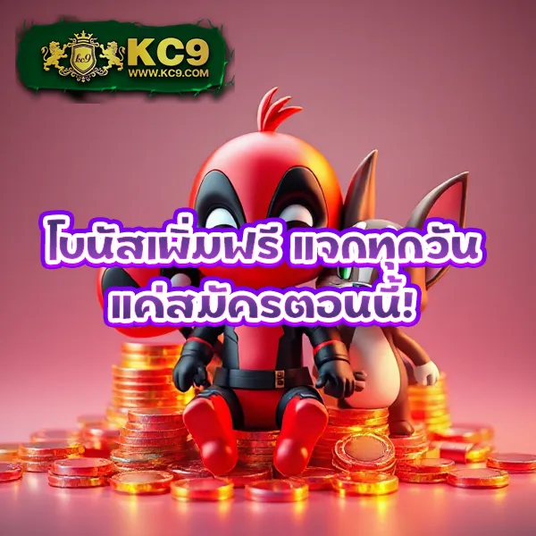 Betflik 999 - เว็บสล็อตออนไลน์และคาสิโนครบวงจร