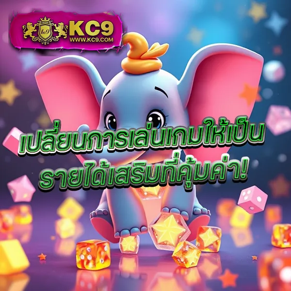 Kpook: พื้นที่ออนไลน์สำหรับทุกความสนใจ