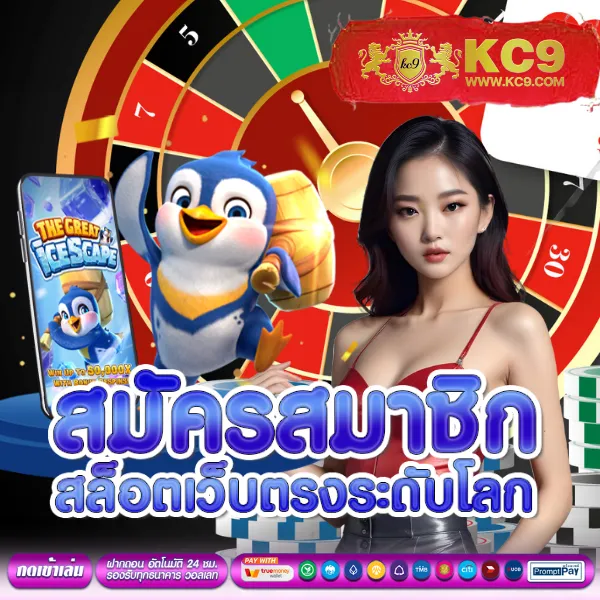 168galaxy-เครดิต-ฟรี แจกจริง ไม่มีเงื่อนไข