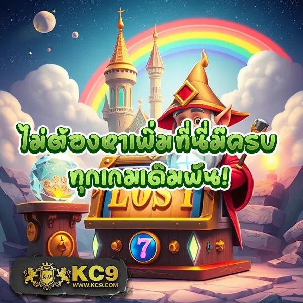 IWallet Link Slot: สุดยอดเกมสล็อตออนไลน์พร้อมกระเป๋าเงินดิจิตอล