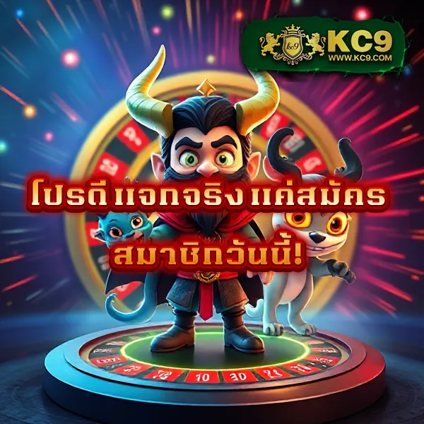 Caesar168 - เว็บตรงสำหรับนักเดิมพันระดับพรีเมียม