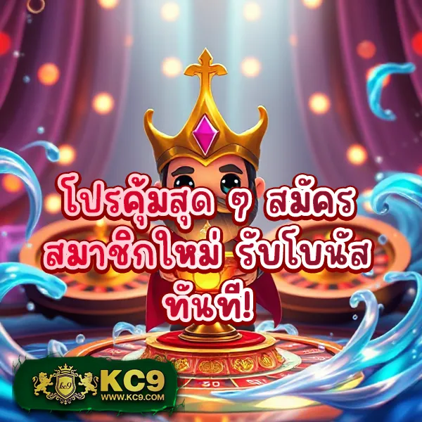 AK888BET - เว็บเดิมพันสล็อตออนไลน์ครบวงจร อันดับ 1