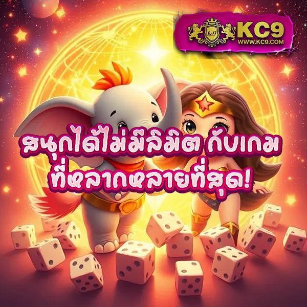 Betflix-All | เว็บสล็อตออนไลน์และคาสิโนออนไลน์ครบวงจร