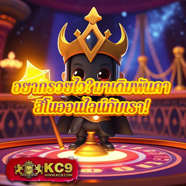 Betflik Stake - เว็บตรงสล็อตและคาสิโนครบวงจร