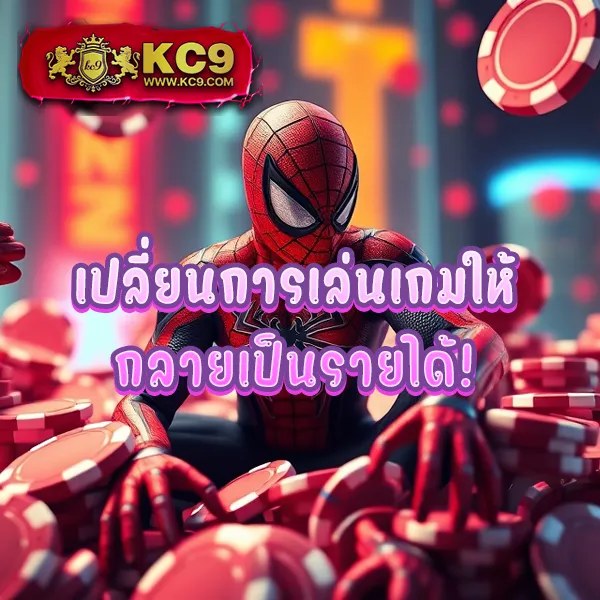 Betflik978 - เว็บตรงสล็อตและคาสิโนออนไลน์ครบวงจร