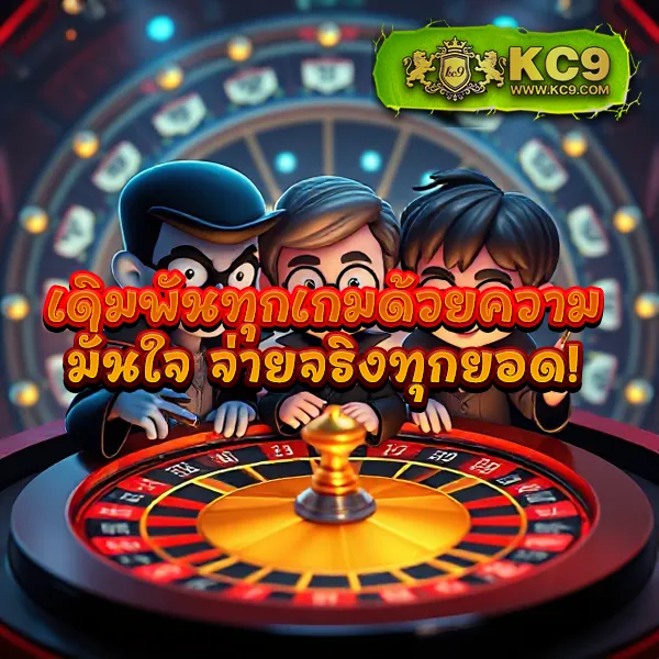 FAW999 ศูนย์รวมเกมสล็อตออนไลน์ เล่นง่าย ได้เงินไว