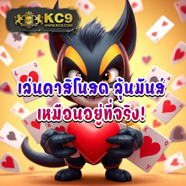 AllOne88 สล็อต - แพลตฟอร์มเกมสล็อตยอดนิยม