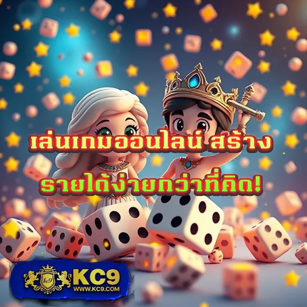 "GoatBet สล็อต: เดิมพันสล็อตออนไลน์และรับโบนัสพิเศษ"