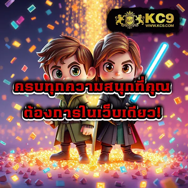 168galaxy-เครดิต-ฟรี สมัครวันนี้ รับทันที!