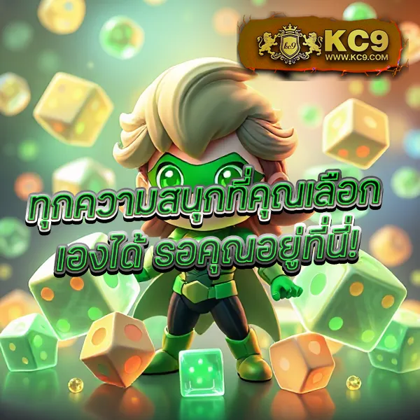 Delta-Thai สล็อต | เล่นเกมสล็อตออนไลน์และรับรางวัลใหญ่