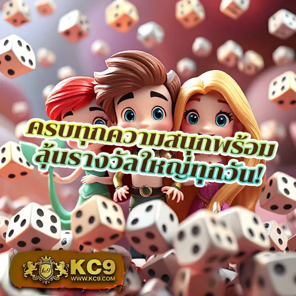 Demo Slot PG | เกมสล็อต PG ฟรี พร้อมโหมดทดลองเล่น