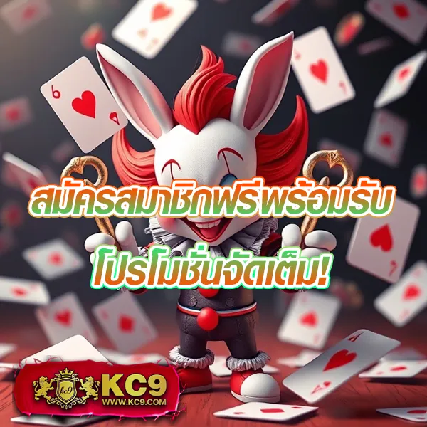 Betflik 168 - เว็บสล็อตมาแรง โบนัสจัดเต็มทุกเกม