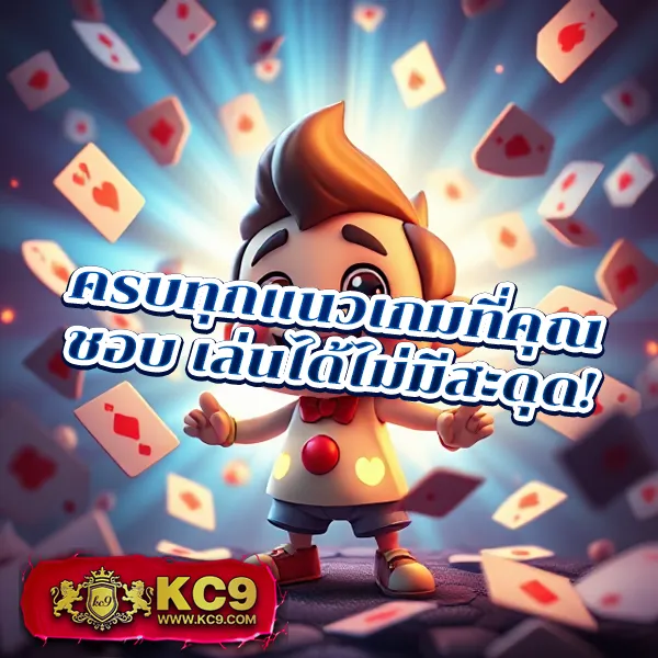 F0X-888 – ลุ้นรางวัลใหญ่ในเกมสล็อตออนไลน์ที่ดีที่สุด