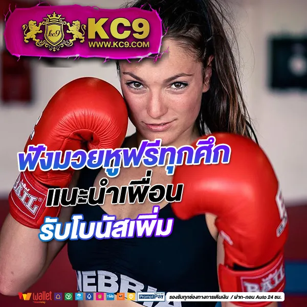 Bar4Bet สล็อต - เว็บสล็อตมาแรง โบนัสจัดเต็มทุกเกม