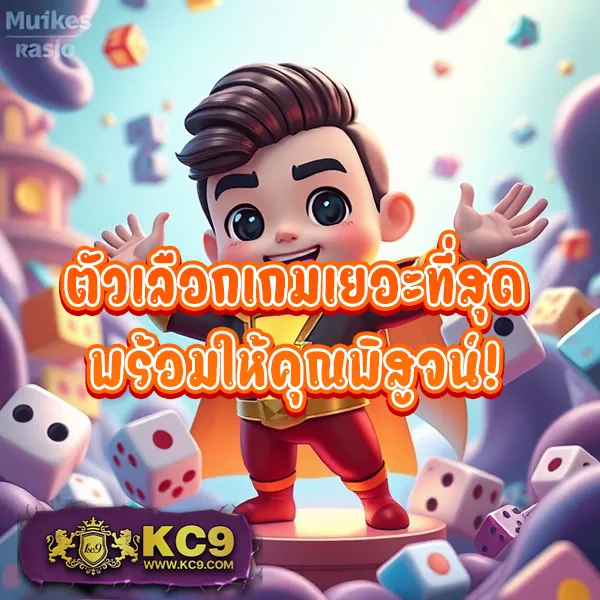 Goldbet1688: แหล่งรวมความบันเทิงเกมออนไลน์ครบวงจร