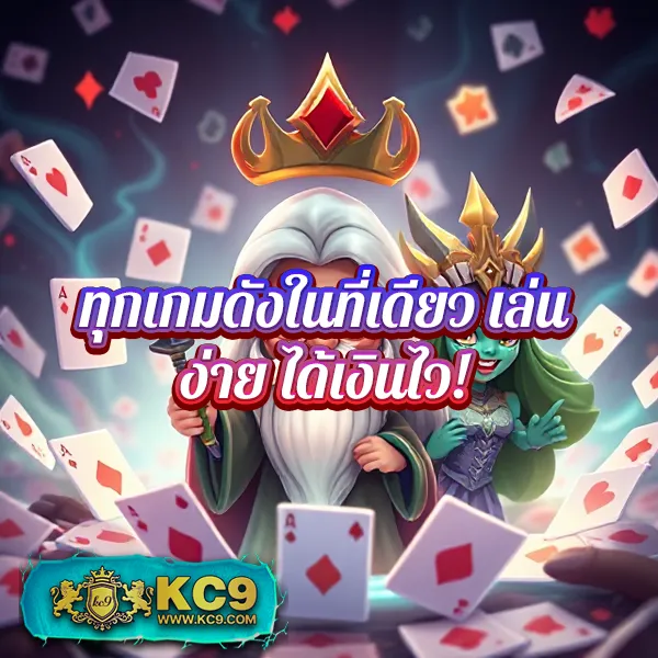 "สมัคร 888Xbets วันนี้ รับโบนัสและโปรโมชั่นพิเศษ"