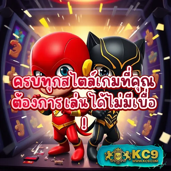 H25 สล็อต: แพลตฟอร์มเกมสล็อตออนไลน์ที่ครบวงจร