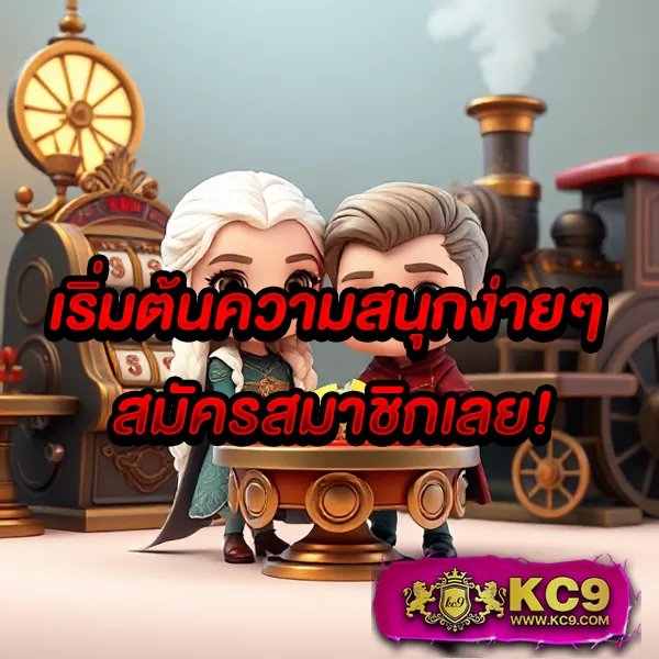 Fox888 สล็อตครบวงจร เล่นง่าย ได้เงินจริง