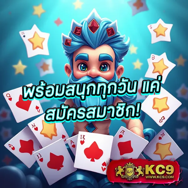 Betflix-Co | เกมคาสิโนและสล็อตออนไลน์ครบวงจร