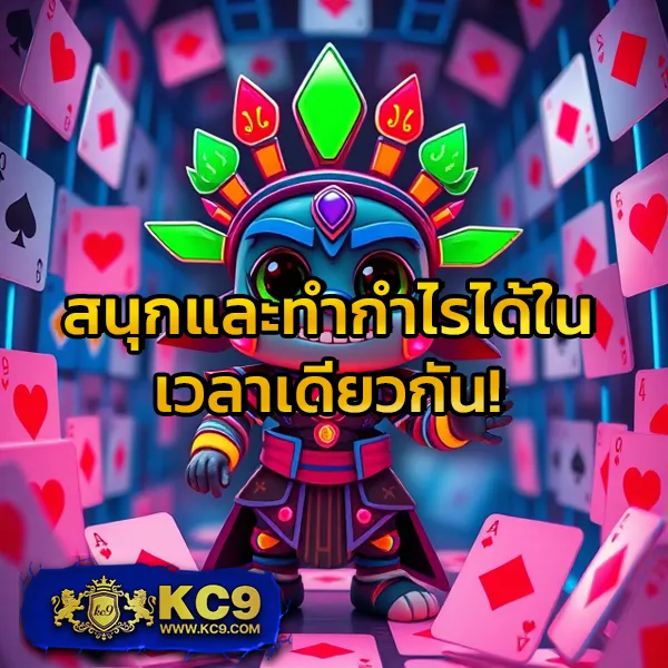 Grand Royal สล็อต: แพลตฟอร์มเกมสล็อตที่คุณวางใจ