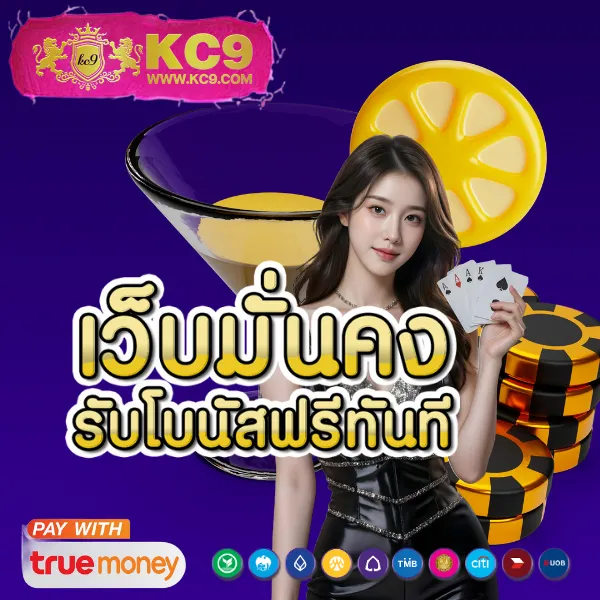 Betflik 38 - แพลตฟอร์มเกมสล็อตยอดนิยม แจ็คพอตแตกบ่อย