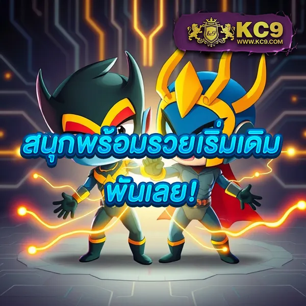 168pgplay ศูนย์รวมเกมสล็อต PG อันดับ 1