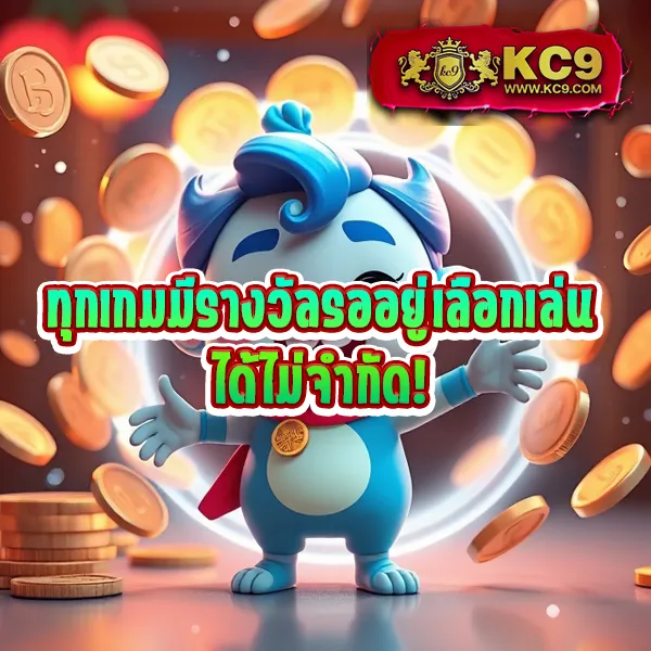 123Cash Slot เว็บสล็อตครบวงจร โบนัสแตกง่าย