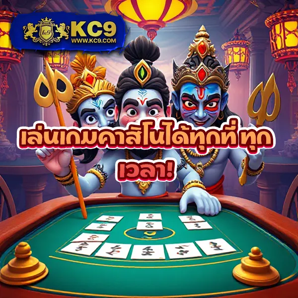 H24Slot: ศูนย์รวมเกมสล็อตที่ดีที่สุด