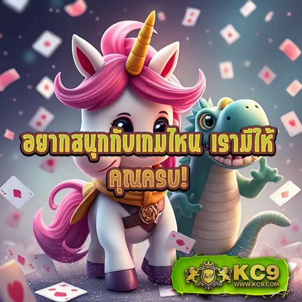 1234Superslot เว็บตรง เล่นง่าย โปรโมชั่นเยอะ