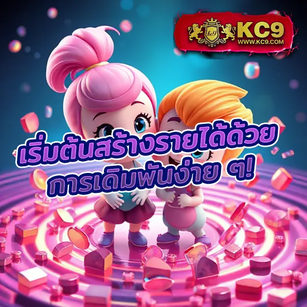 เกมสล็อตมังกร – ลุ้นโชคกับเกมสล็อตธีมมังกร